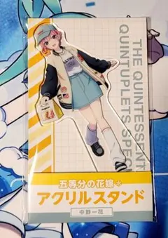 2026年最新】五等分の花嫁ローソンアクリルスタンドの人気アイテム
