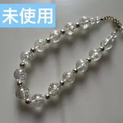 未使用❤️クリスタル風　ネックレス