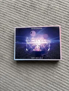 乃木坂46 真夏の全国ツアー2021 final In TOKYO DOME