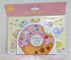 【ふせん&メモ付】ディズニー ダッフィー フィルド・ウィズ・ジョイ