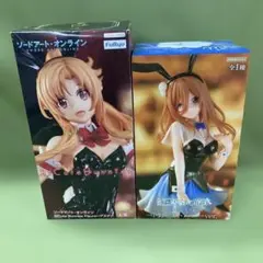 【未使用品】バニーフィギュア　2点セット 　　　　　　〜アスナ・中野三玖〜