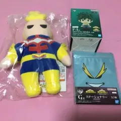 一番くじ 僕のヒーローアカデミア オールマイト 緑谷出久 セット