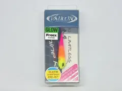 オオツカ ブラウンフライグロー ヴァルケイン シャインライドビート