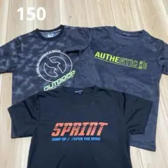 子供服　Tシャツ 3枚セット　150