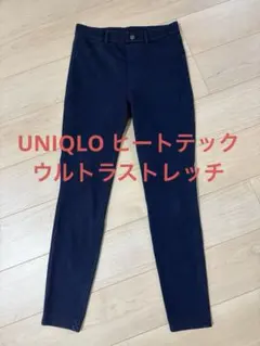 ユニクロヒートテック デニム