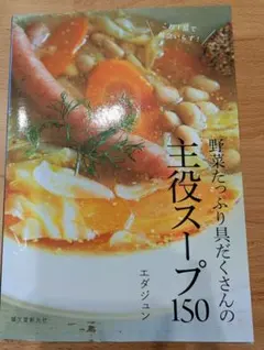 Item thumbnail for item 21003550-4dfd-43a3-9d41-aa7054e802ec