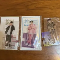 【新品未使用】Travis Japan 宮近海斗 アクリルスタンド3点セット