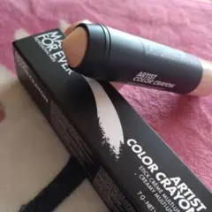 MAKE UP FOR EVER アーティスト カラークレヨン 102のサムネイル