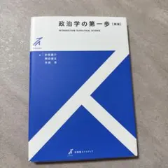 Item thumbnail for item aeec72fe-63bd-4949-a14d-a1ba8a6c5d1e