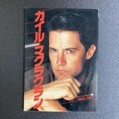 Item thumbnail for item c543bd1a-a354-4c98-aea6-e231d433d2cb