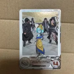 スーパードラゴンボールヒーローズ　UGM1-SEC DA アイオス
