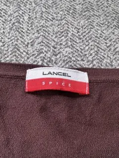 LANCEL ブラウン カーディガン Mのサムネイル