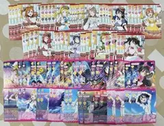 ラブライブ！ ラブカ Royal Holiday N,R,R+ 4コン - メルカリ
