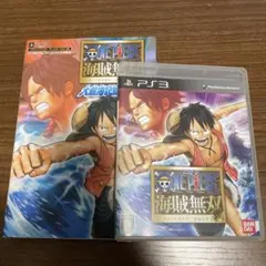 ワンピース 海賊無双 セット