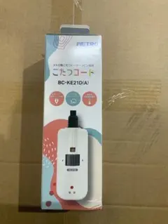 新品未使用箱不良　メトロ BC-KE21D (A) こたつコードのサムネイル