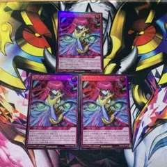 マッシグニャングラー　ヒステリックアイズ 遊戯王　ラッシュデュエル ヒステリックアイズ マッシグニャングラー シークレット 遊戯王