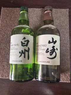 2026年最新】ウイスキー 空き瓶の人気アイテム - メルカリ