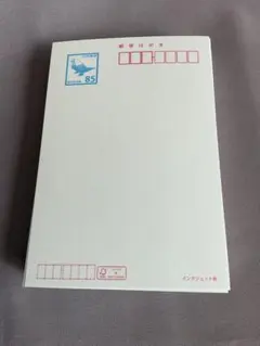 最終値下 インクジェットハガキ 100枚 85円 - メルカリ