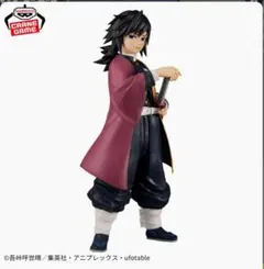 冨岡義勇 「鬼滅の刃」 Grandista-TOMIOKA GIYU-