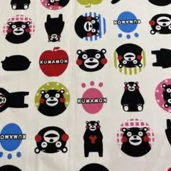 くまモン　プリント生地　はぎれ　アイボリー　平成レトロ　りんご