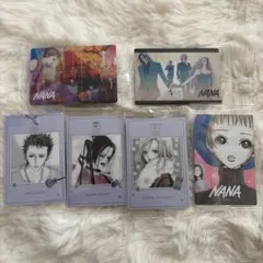 矢沢あい　NANA ツインウエハース　カード　まとめ