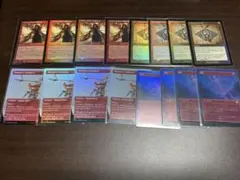 2026年最新】稲妻のドラゴン foilの人気アイテム - メルカリ