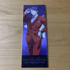 Item thumbnail for item 52a9b0c7-d470-4d72-b164-a6dd6b9a7e04