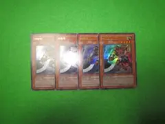 馬頭鬼　韓国　整理番号、5171-4