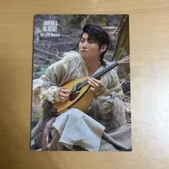 ミセス ゼンジン フォトカ 若井滉斗 034