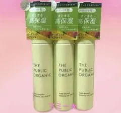 THE PUBLIC ORGANIC ヘアオイルバウンシー60mL ３本のサムネイル