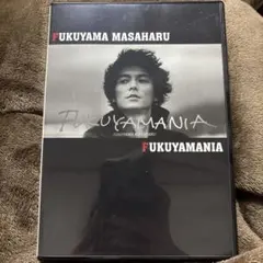 2026年最新】福山雅治 dvdの人気アイテム - メルカリ