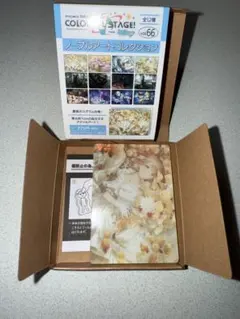 プロセカ　ノーブルアート　vol.66　望月穂波