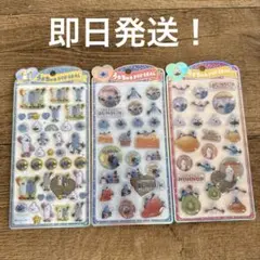 【即買い〇】うるちゅるポップシール スンスン