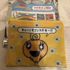 サンキューマート　たまごっち　クリアポーチ　めめっち　まきこ