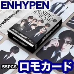 happyママ様 リクエスト 2点 まとめ商品／ENロモ２種類
