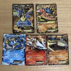 ポケモンカード　ex まとめ売り　ルカリオ　シャワーズ　レシラム　ドリュウズ