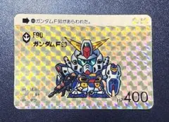2026年最新】カードダス SDガンダムの人気アイテム - メルカリ