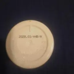 美品】ODELIC LED電球 No.271E 2400K 6個まとめ売り - メルカリ