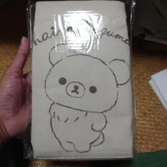 Item thumbnail for item 35d12e83-5bd3-457f-917c-c14f208c7c6e