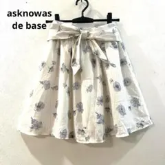 asknowas de base 春夏フレア膝丈スカート　ウエストリボン花柄のサムネイル