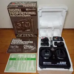 三和電器製作所 サンワ プロポ 3チャンネルラジオコントロール装置 GC3300のサムネイル