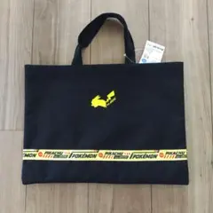 ポケモン　レッスンバッグ　手提げカバン　ピカチュウ　黒　新品