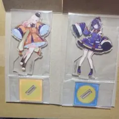 アクリルスタンド 2体セット 新品