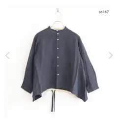 中川政七商店 手織り麻 フリルシャツ リネン100% ネイビー 長袖 - メルカリ