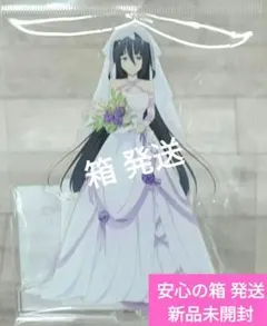 ゾンビランドサガ ゆめぎんがパラダイス アクリルスタンド 佐賀万博