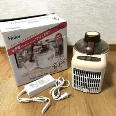 icemage スラッシュメーカー かき氷機 フローズンドリンク