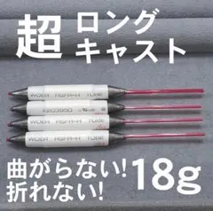 jh様 リクエスト 3点 まとめ商品
