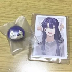 にじさんじ　びっくらたまご　長尾景