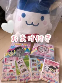 くちぱっち　ぬいぐるみ　一番くじ　ラストワン賞 くちぱっち ラストワン 新入荷！大人気一番くじのラストワン賞