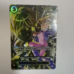 2026年最新】受け継がれる意志 リリス SPの人気アイテム - メルカリ